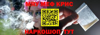 спиды Будённовск