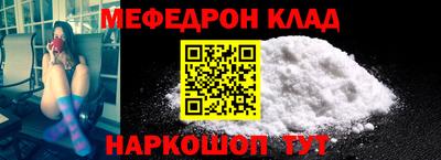 бутик Бугуруслан