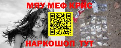 спиды Будённовск