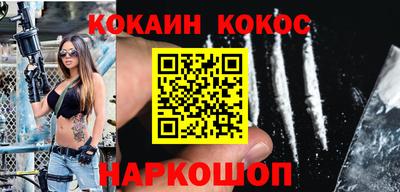 меф Бузулук