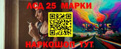 спиды Будённовск
