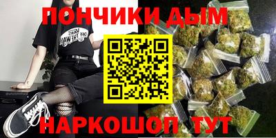 спиды Будённовск
