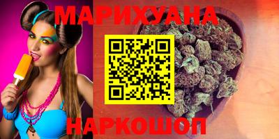 меф Бузулук