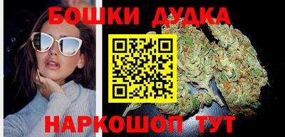 меф Бузулук
