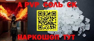 бутик Бугуруслан