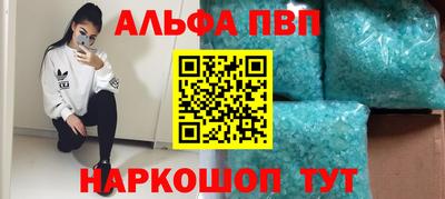 бутик Бугуруслан