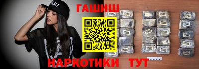 mix Ижевск