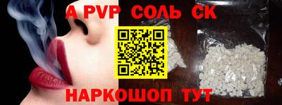 бутик Бугуруслан