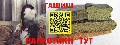 спиды Будённовск