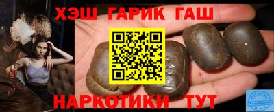 спиды Будённовск