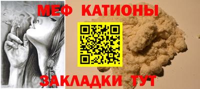бутик Бугуруслан
