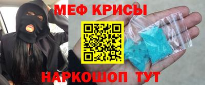спиды Будённовск